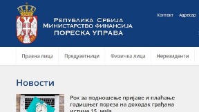 Prijava godišnjeg poreza 